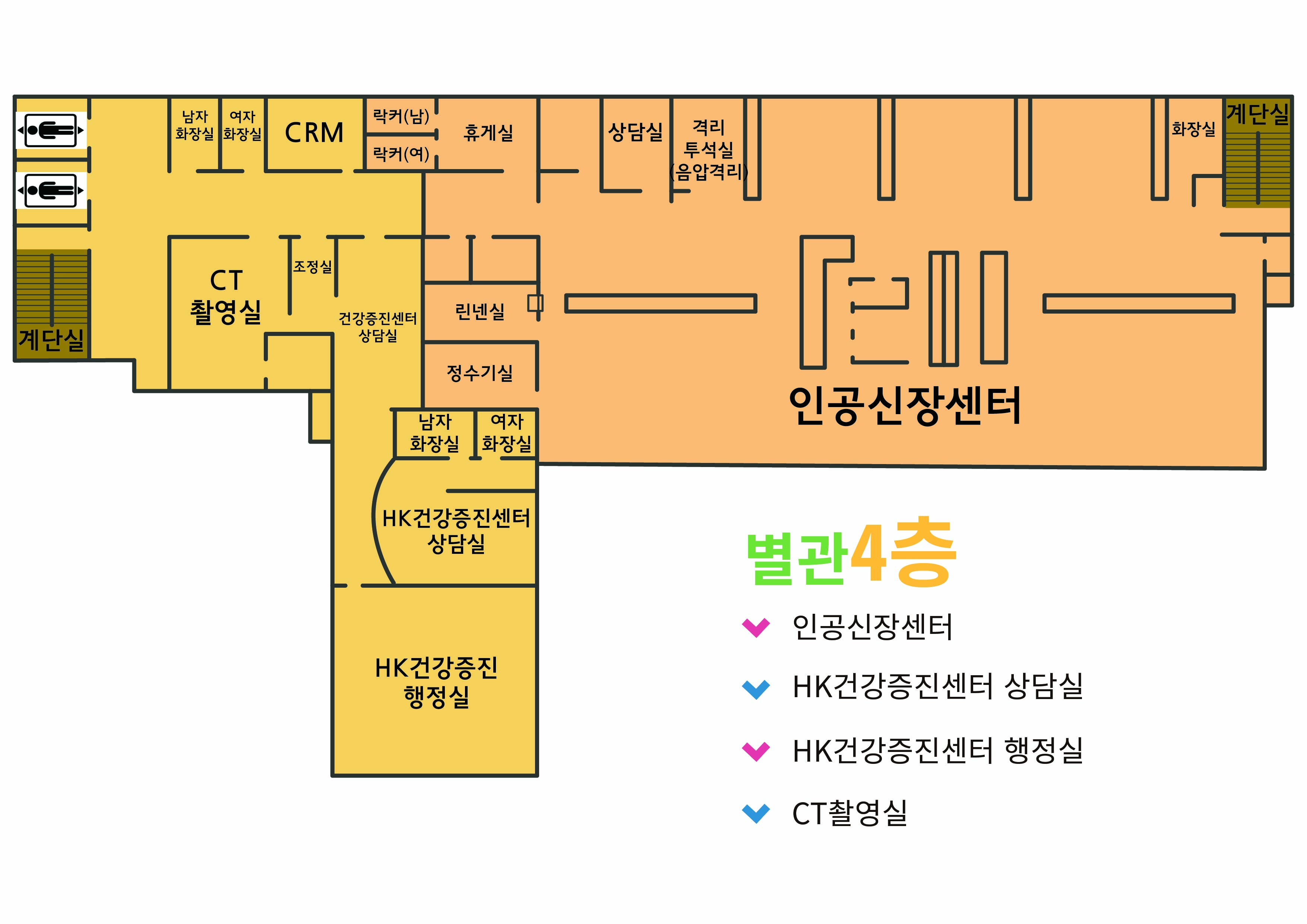 4층 별관