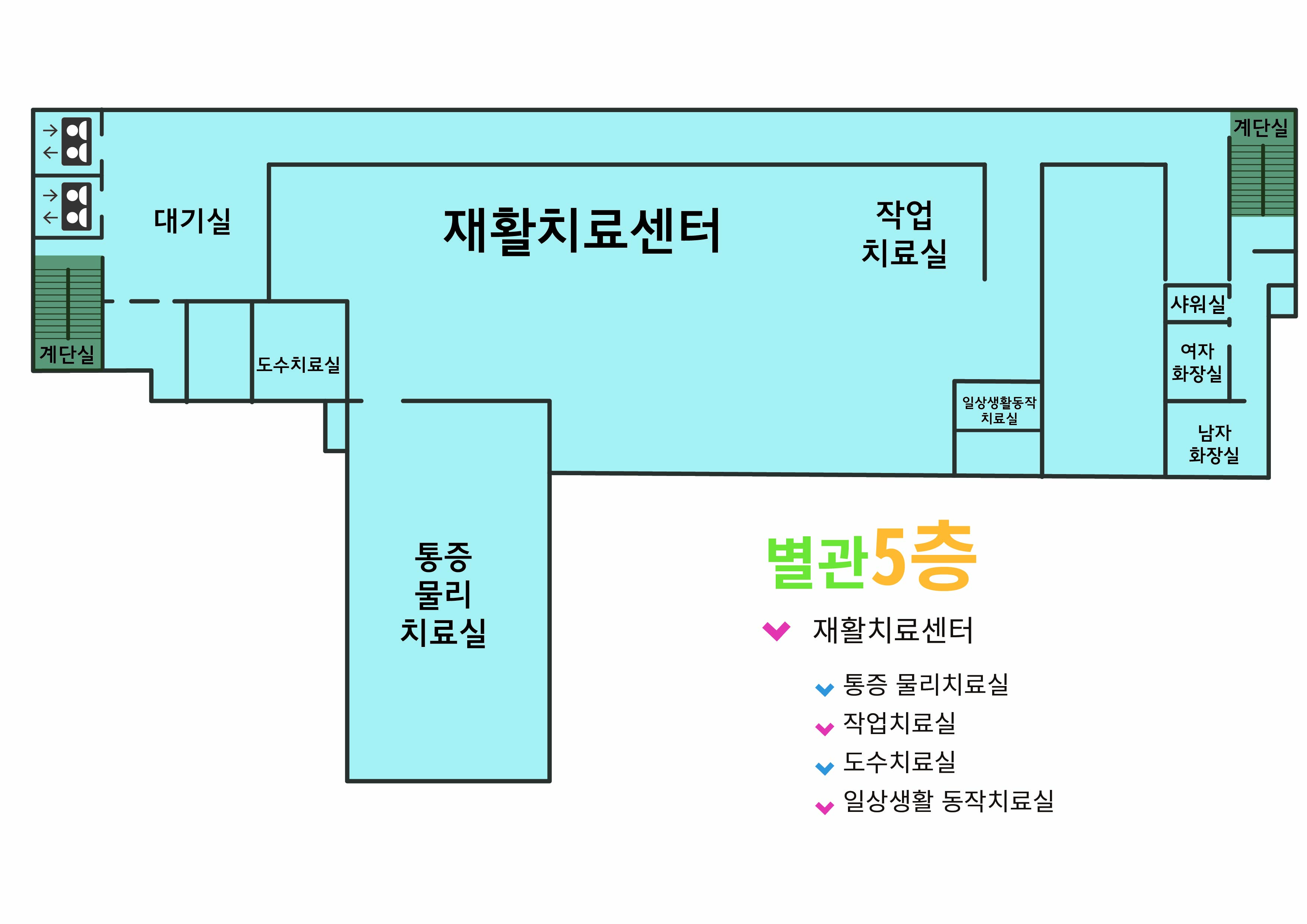 5층 별관