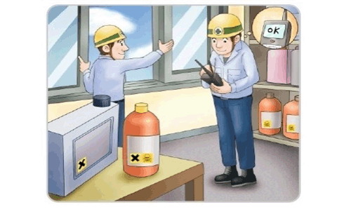 직업환경측정(산업안전보건법 제 42조 규정)