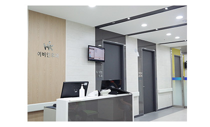 이비인후과 사진